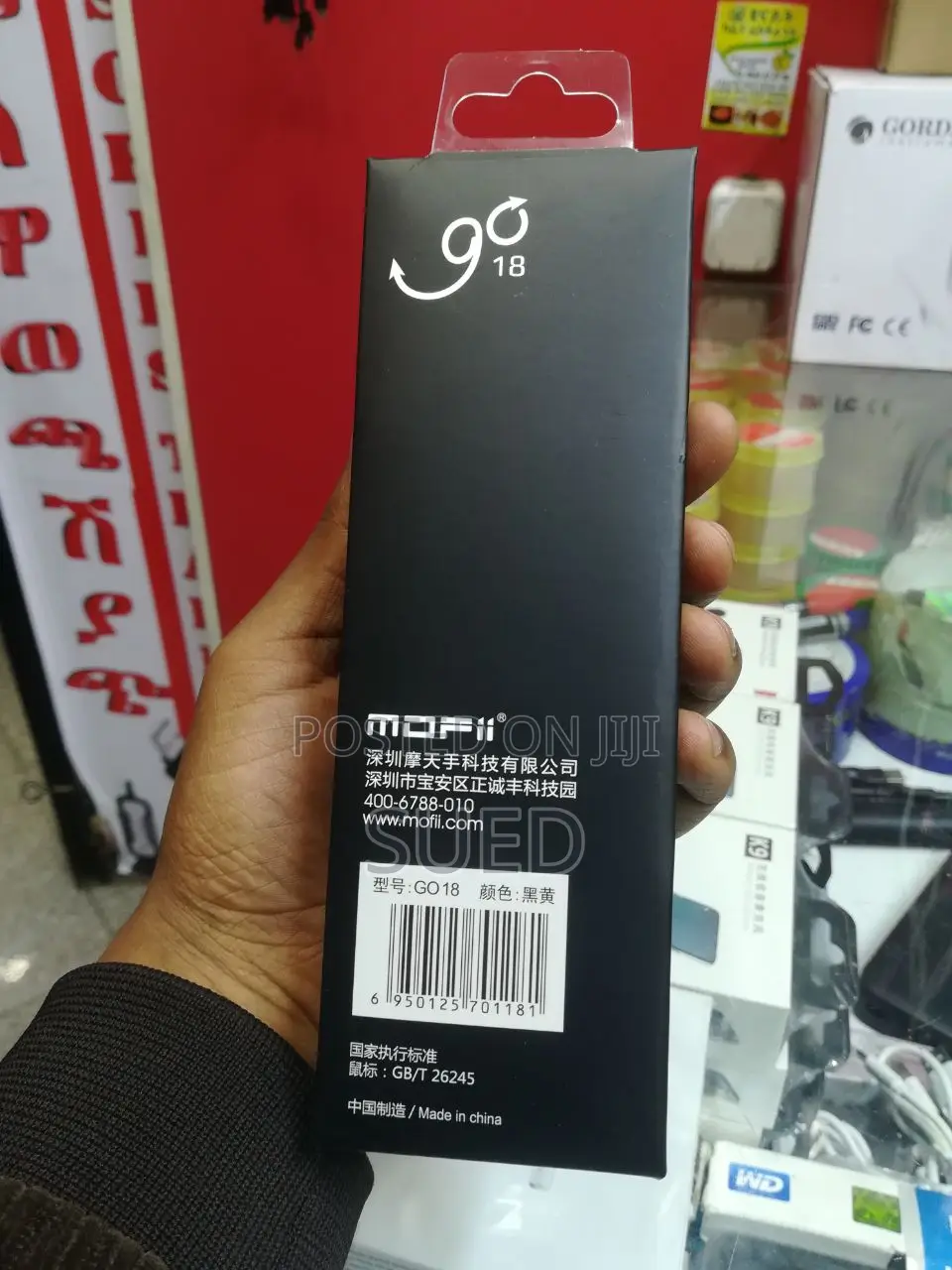 Mofi Wireless Mouse