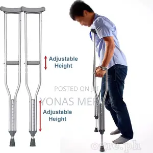 የእጅ ክራንች/Crunche¶Cruches7⁄8crutches!?ክራንች-ለአረጋዉያን/Crunches7