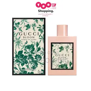 Gucci Bloom Acqua Di Fiori Ladies Perfume