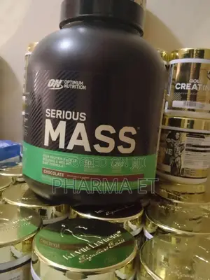 Serious Mass 2.72kg Usa
