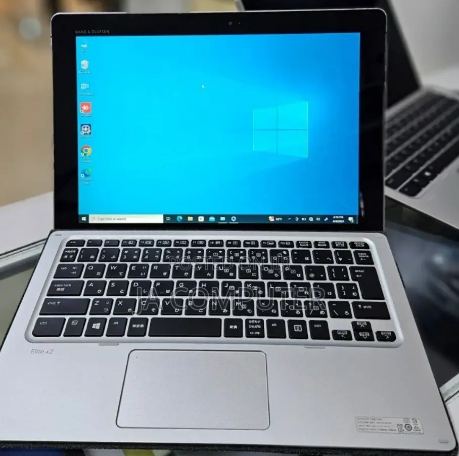 New Laptop HP Elite X2 1012 16GB Intel Core I5 SSD 512GB