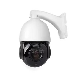 Home Security Camera