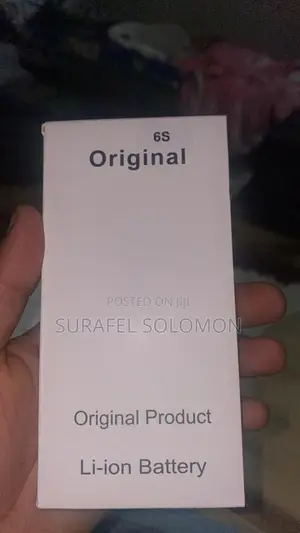 Mobail Battery