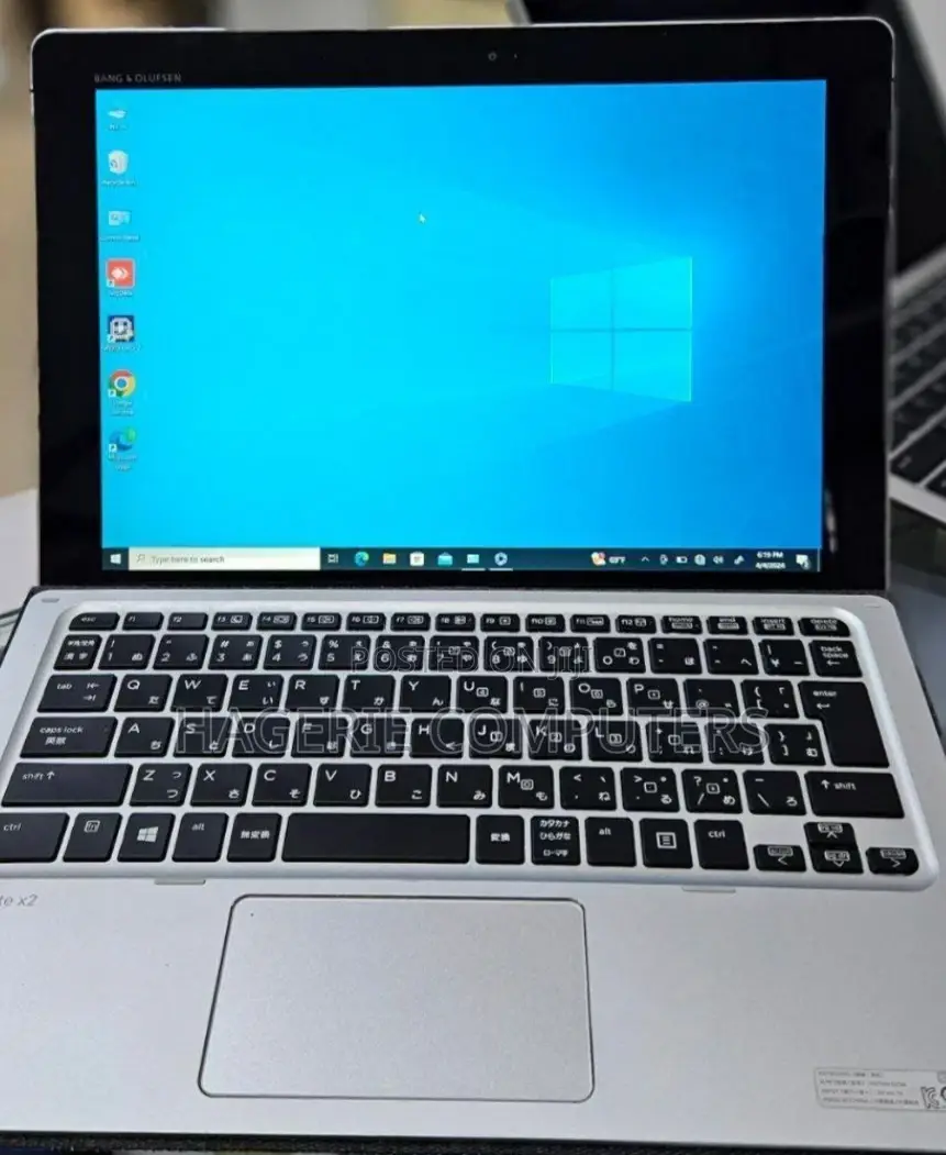 New Laptop HP EliteBook X2 1012 G2 8GB Intel Core I5 SSD 256GB