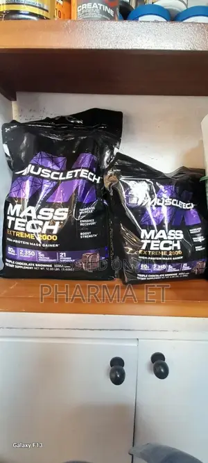 Mass Tech 2.72kg and Mass Tech 5.44kg