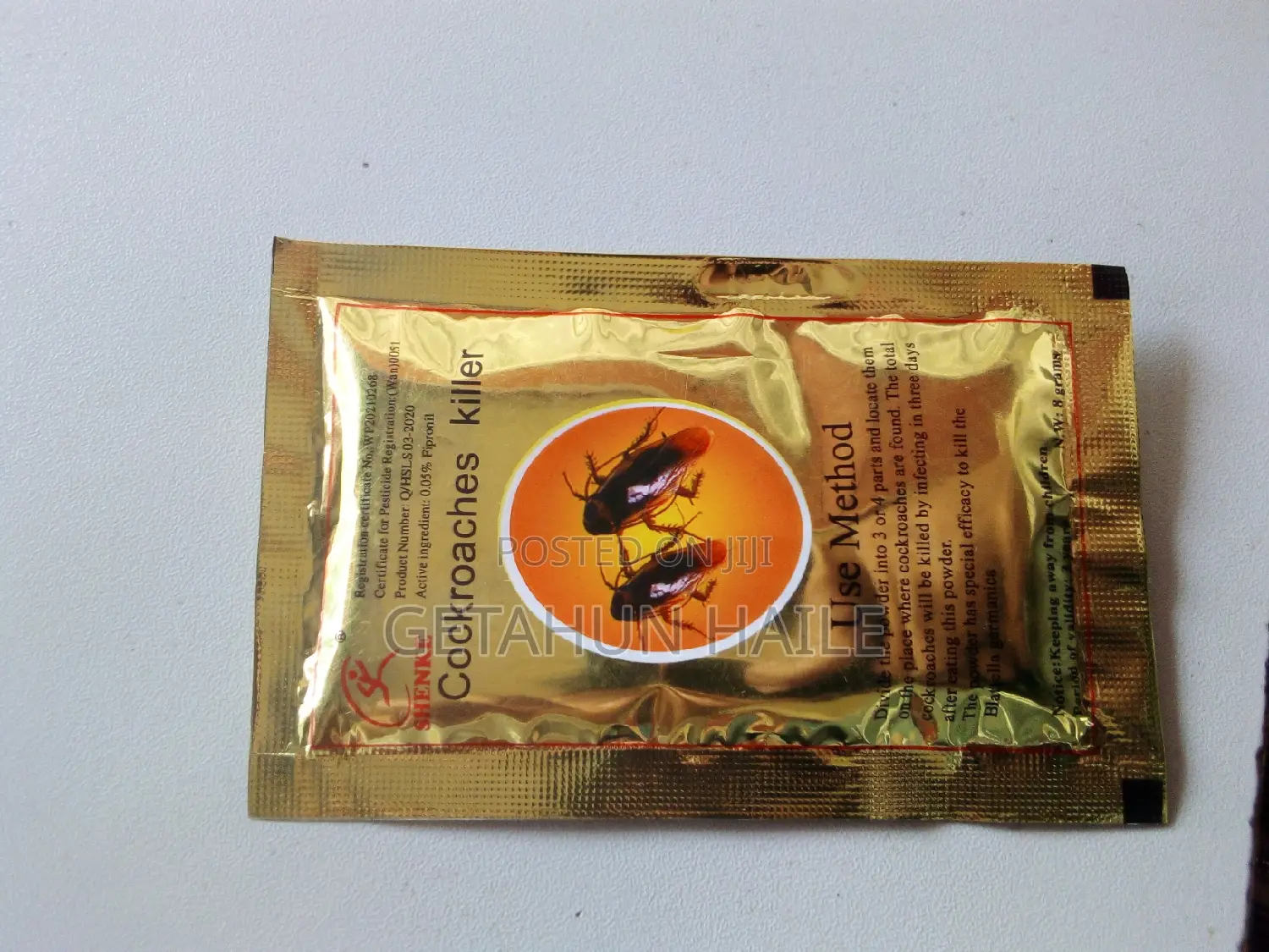 በረሮ ማጥፊያ (Cockroaches Killer)