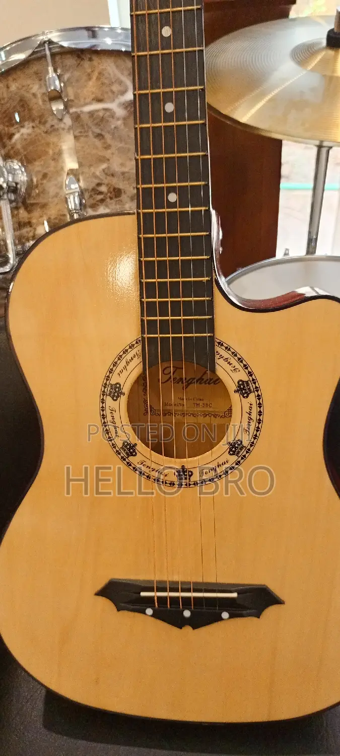 Box Guitar