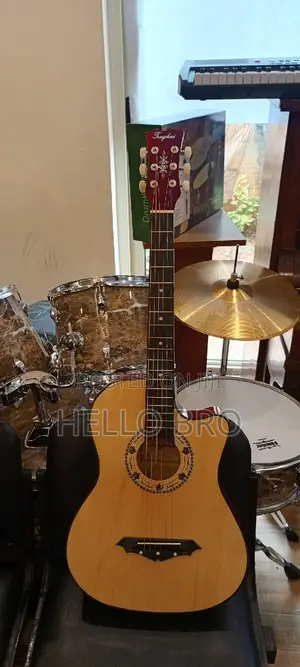 Box Guitar