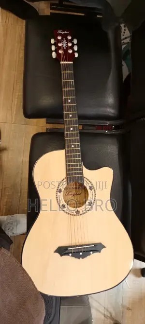 Box Guitar