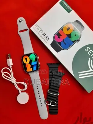 KEQIWEAR Germany Series 9 With 7 Straps KW39 Max Smart Watch