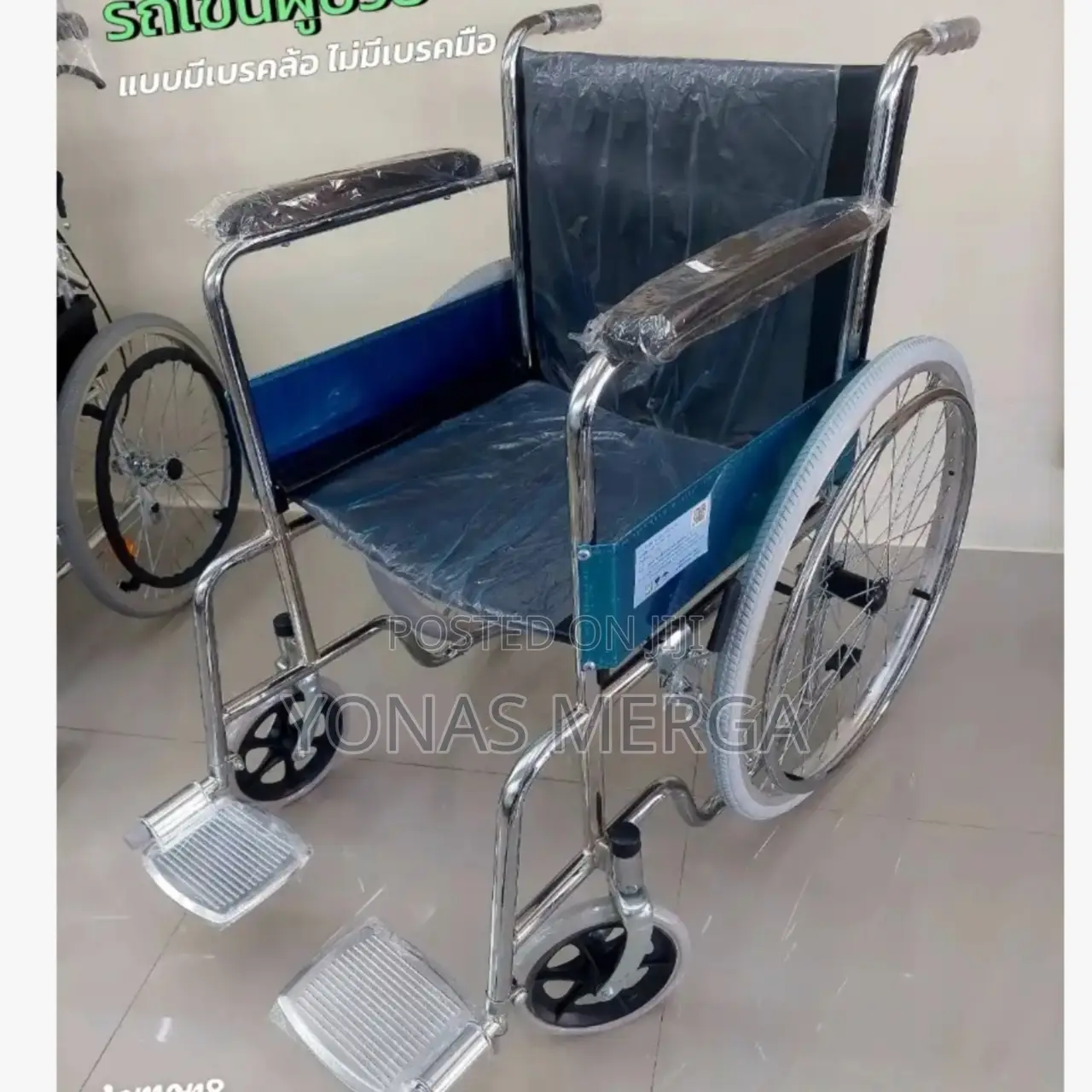 Wheelchair`Wheelchair•Wheelchair-Wheelchair°Wheelchair