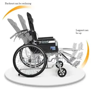 Fully Reclininig Wheelchair>%Toilet Wheelchair%>Wheelchair>%