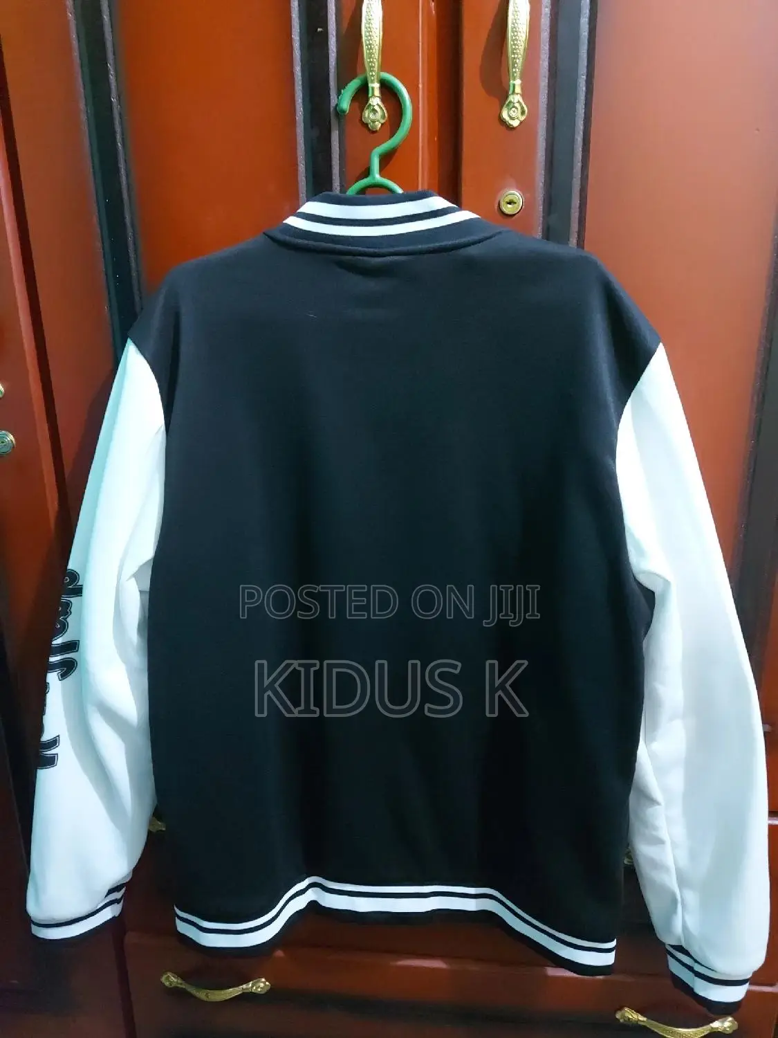 Varsity Jacket