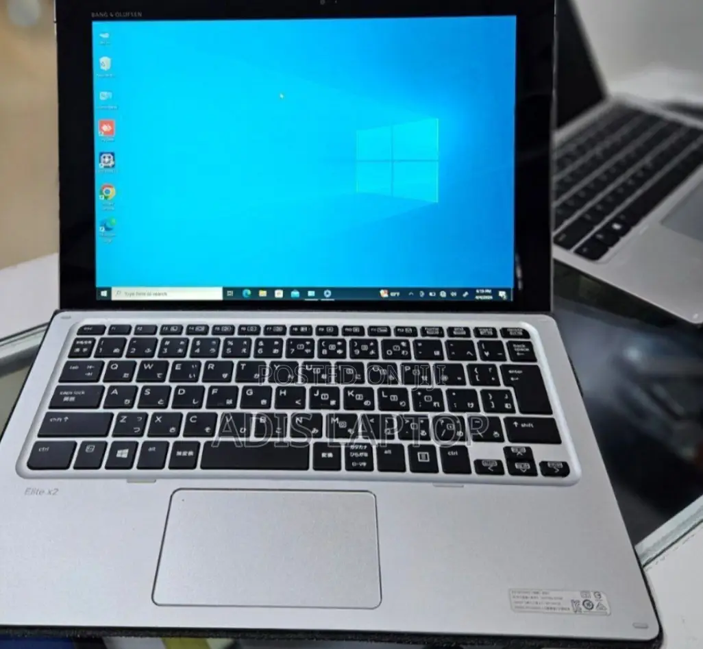 New Laptop HP EliteBook 840 16GB Intel Core I7 SSD 256GB