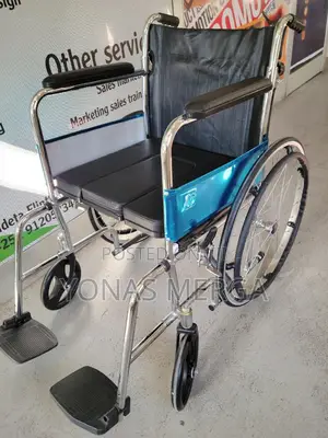 Commode Wheelchair $ዊልቸር Wheel Chair%Wheelchair¶Wheelchair