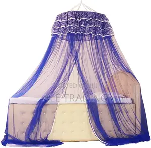 ዘመናዊ አጎበር/