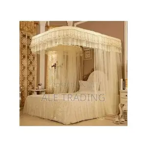 ዘመናዊ አጎበር/Mosquito Net
