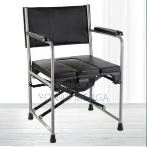 Potty Chair~Toilet Chair○Bath Chair\የሽንት ወንበር|Commode Chair
