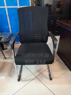 Guest Chair