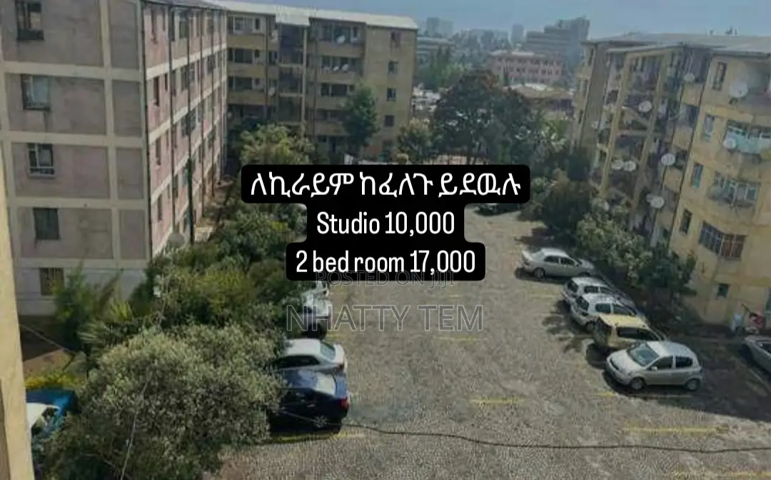 Furnished 1bdrm Condo in Kolfe Keranio for sale