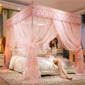 ዘመናዊ አጎበር/Mosquito Net