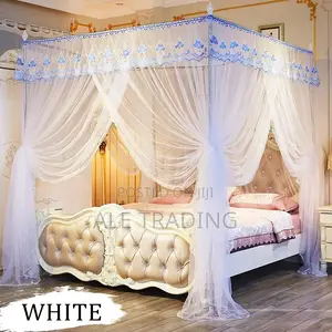 ዘመናዊ አጎበር:Mosquito Net