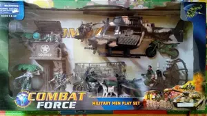 Combat Force Set: 25 Pieces