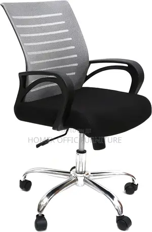 Office Secretarial and Staff Chair የሴክረተሪ እና ስታፍ ወንበር