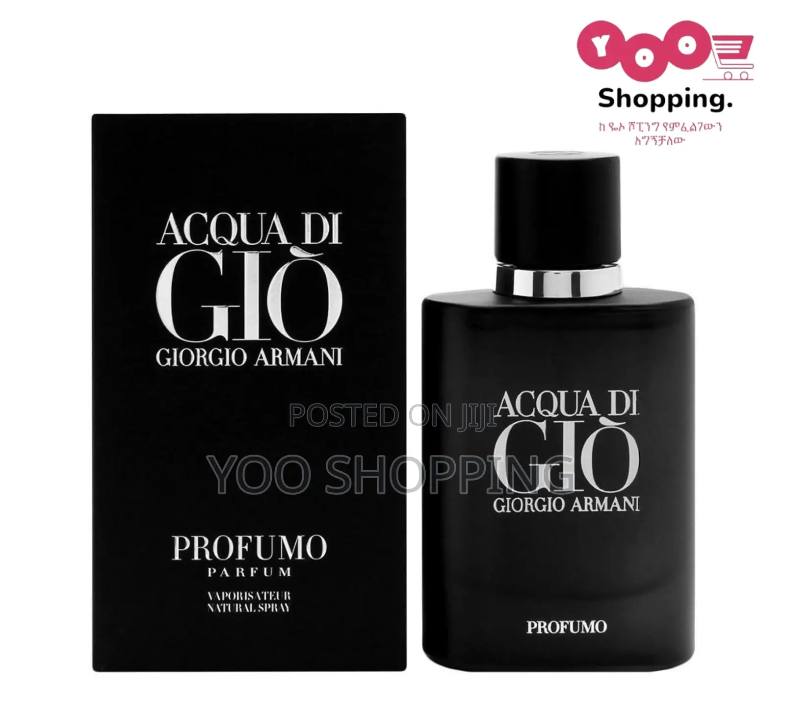 Giorgio Armani Acqua Di Gio Profumo