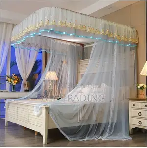 ዘመናዊ አጎበር/Mosquito Net
