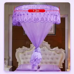 ዘመናዊ አጎበር:Mosquito Net