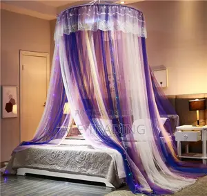 ዘመናዊ አጎበር/Mosquito Net
