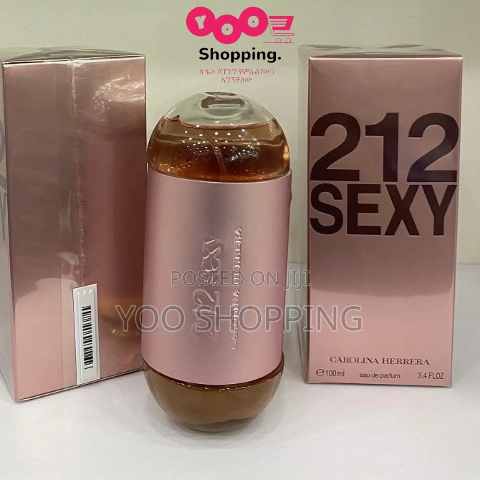 Carolina Herrera 212 Edp for Ladies