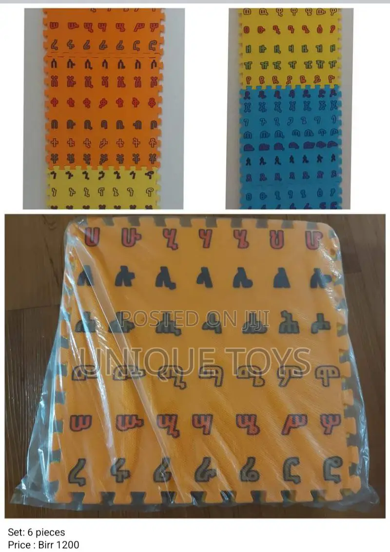 Educational, Comfy, and Joyful Puzzle Mats