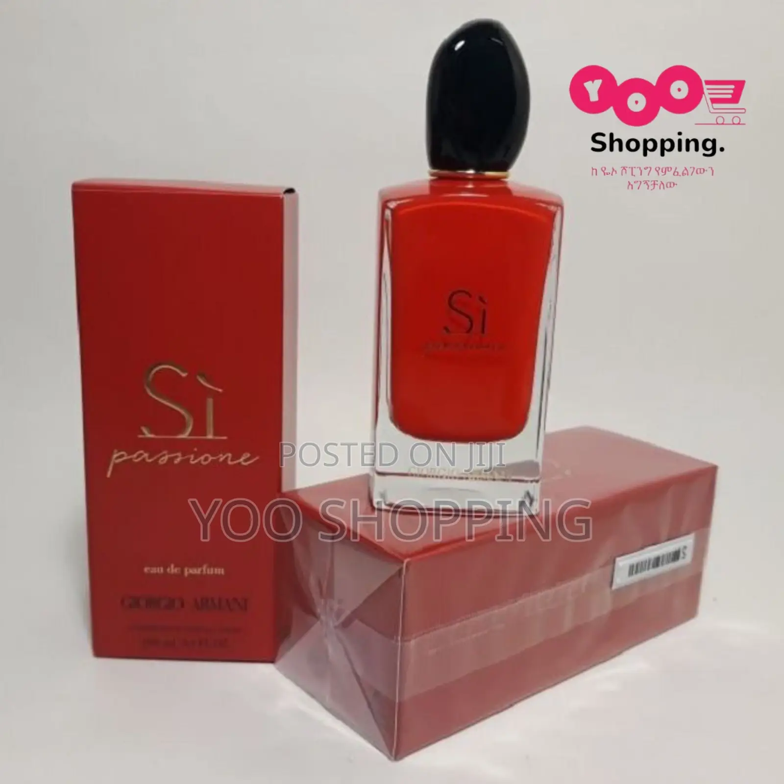 Si Passione Giorgio Armani Edp Perfume for Ladies