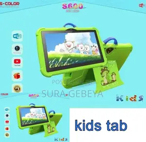 ለልጆት ስጦታ የልጆች Smart Kids Tablet Call Us Now
