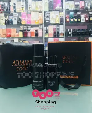 Armani Code Giorgio Armani Gift Box for Men