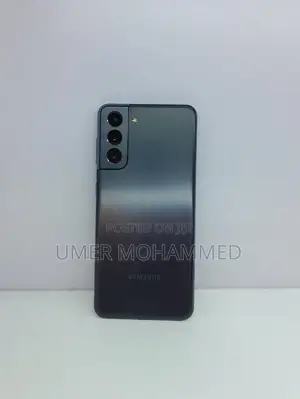 Samsung Galaxy S21 5G 128 GB