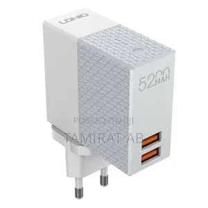 LDNIO 2in1 5200mah Power Bank + Dual USB Travel Wall Charger