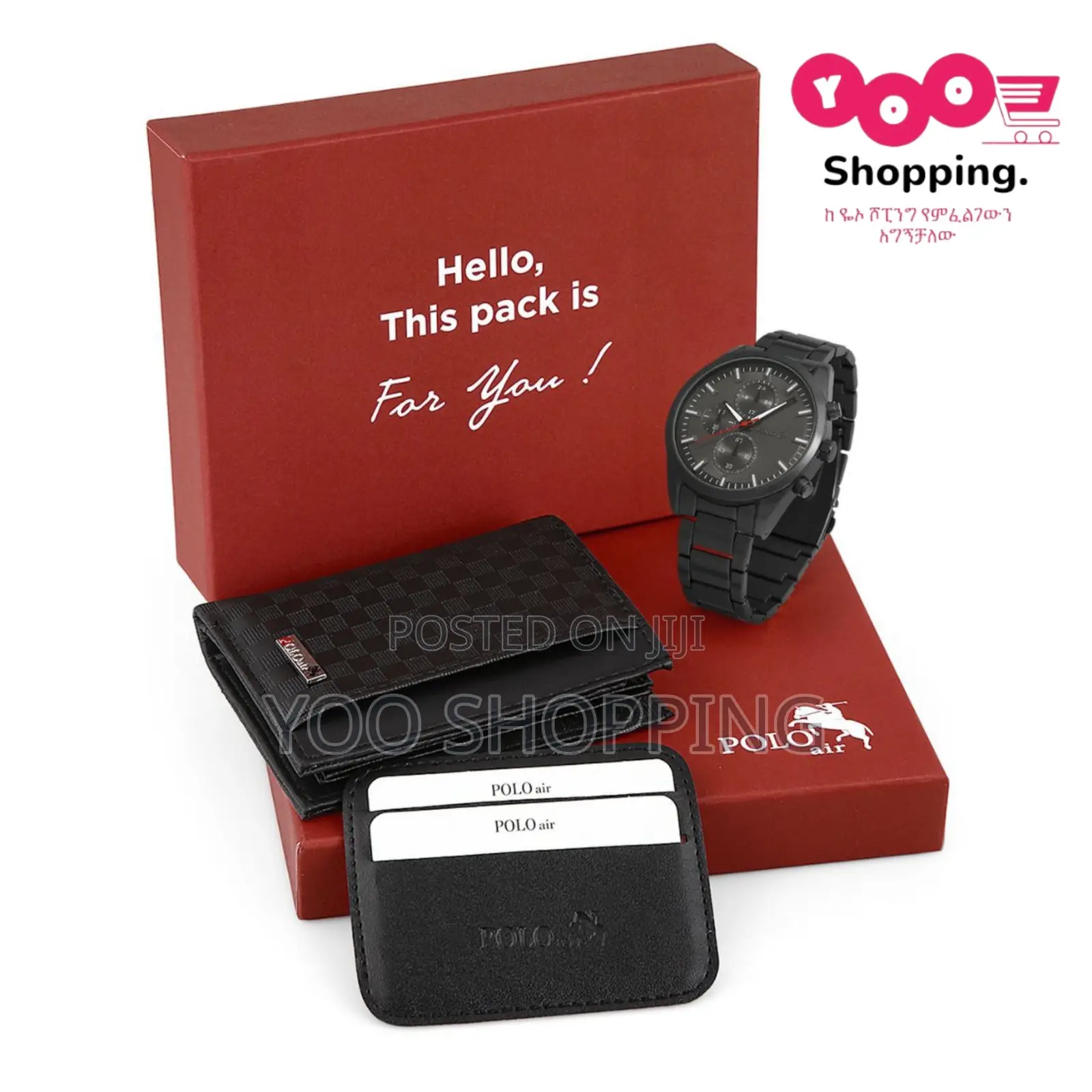 Ralph Lauren Polo Gift Set for Men