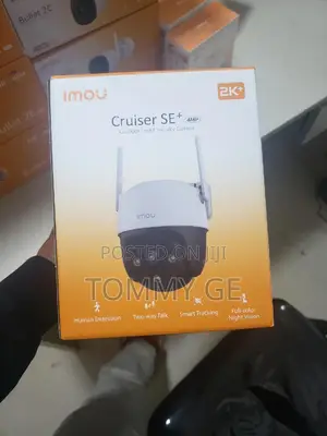 Outdoor Security Camera 360 Degree Rotation PTZ Imou