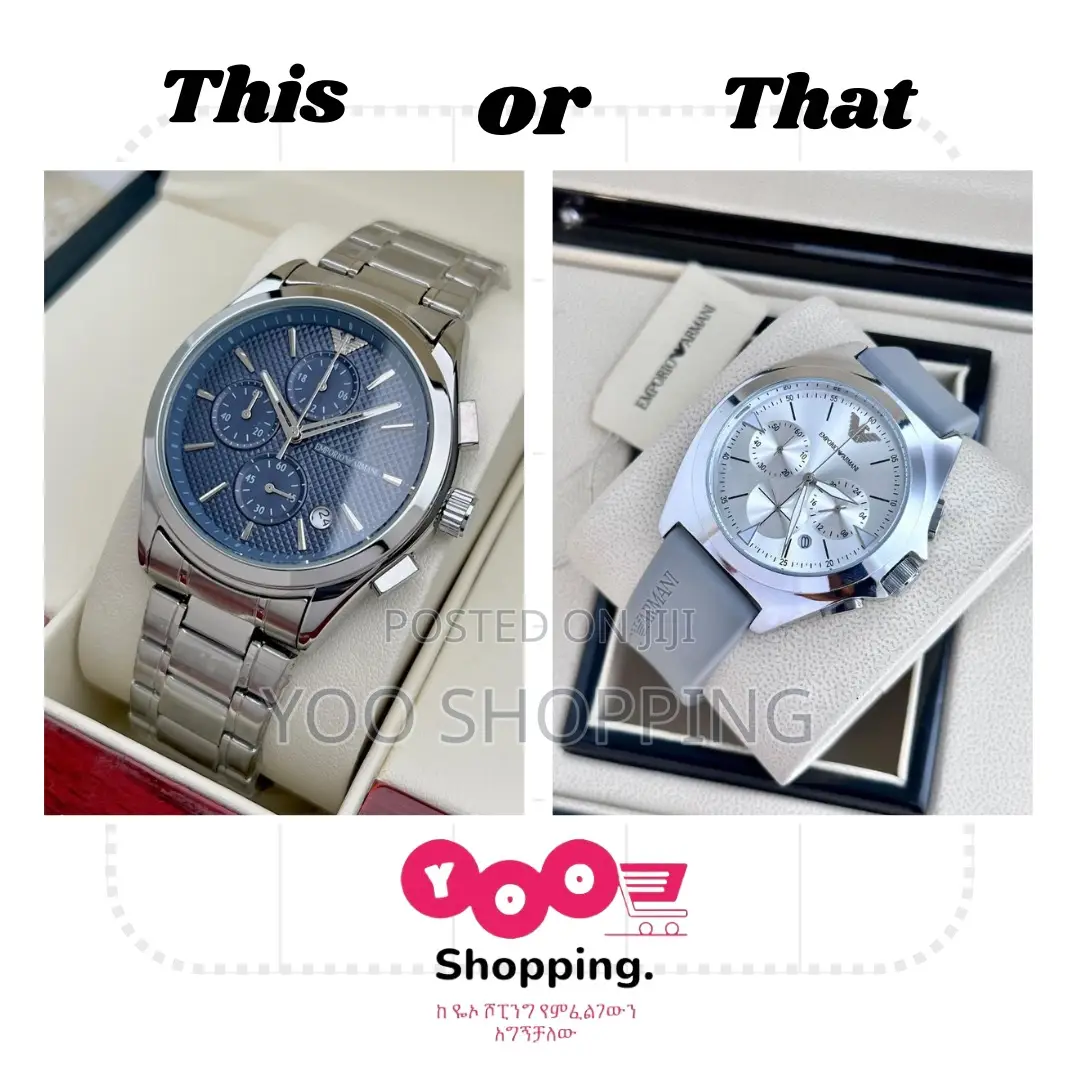 Fossil, Tissot, Emporio Armani Men’S Watch