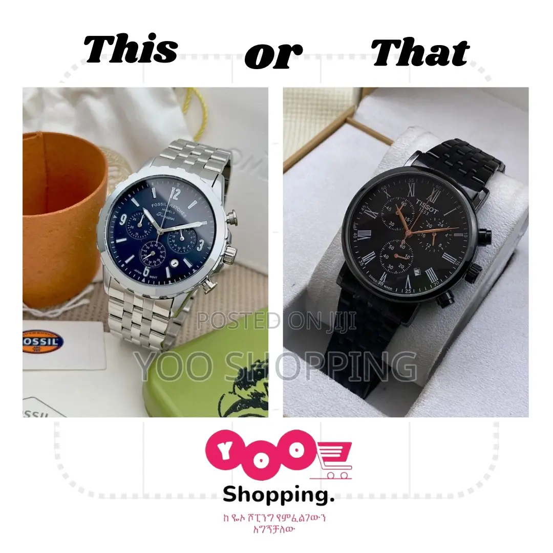 Fossil, Tissot, Emporio Armani Men’S Watch
