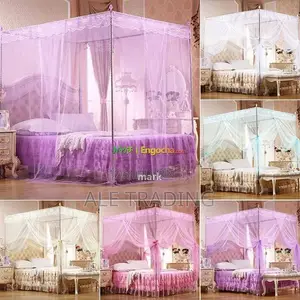 ዘመናዊ አጎበር/Mosquito Net