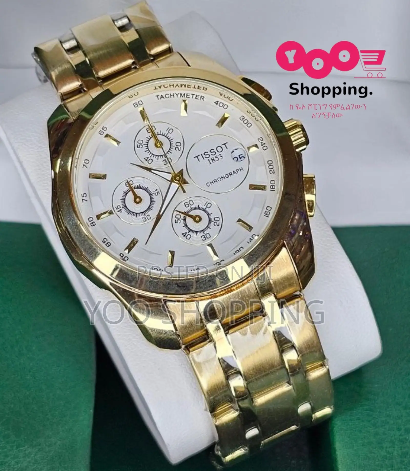 Tissot, Casio, Rolex, Citizen Mens Watch