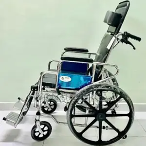 Multifunctional Wheelchair ÷ለአሳካሚ ብዙ ስራ ሚቀንስ/Wheelchair/ዊልቼር