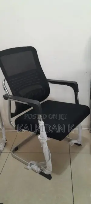 Mesh Guest Chair