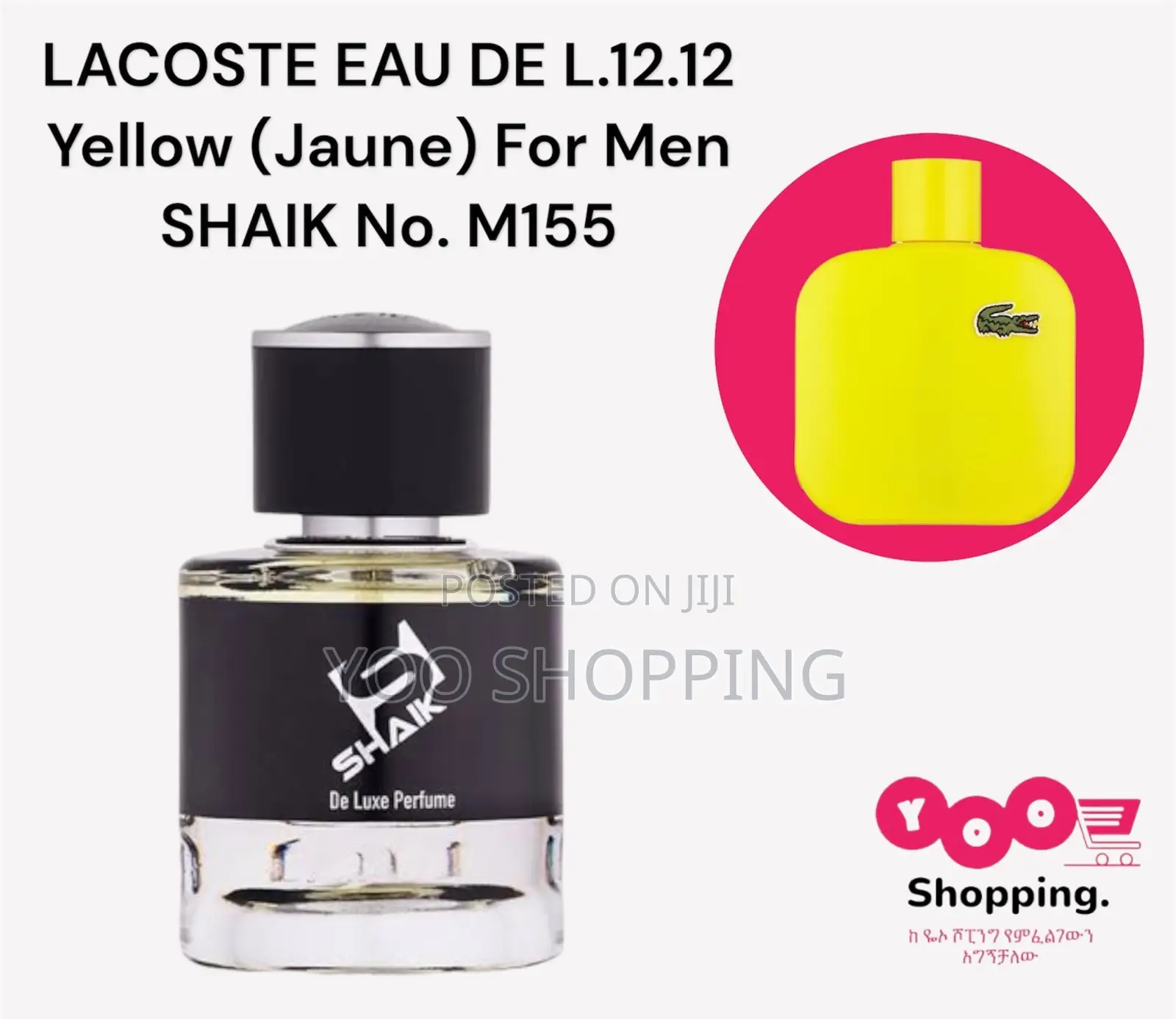 Shaik Lacoste Yellow No. M155 Mens Perfume