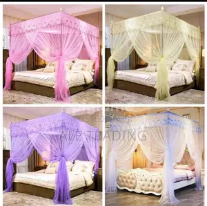 ዘመናዊ አጎበር/Mosquito Net