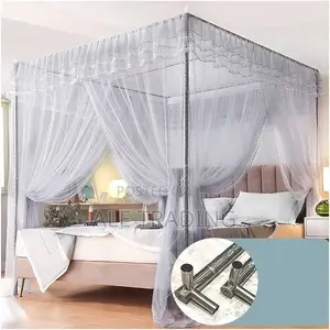 ዘመናዊ አጎበር/Mosquito Net